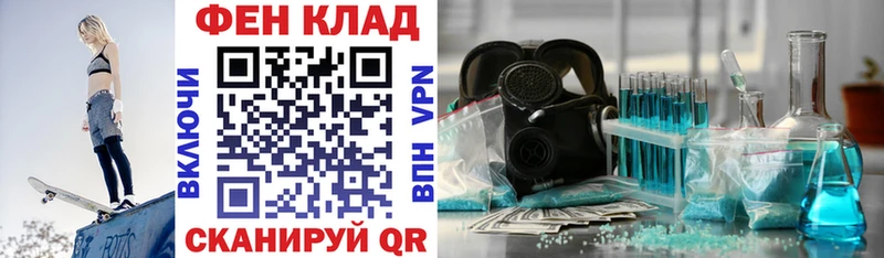 АМФ 98% KRAKEN как войти Сухиничи