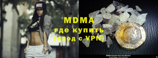 мяу мяу мука Алексин