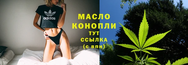 скорость Абаза