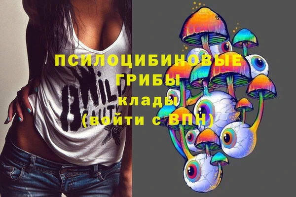 наркотики Алзамай