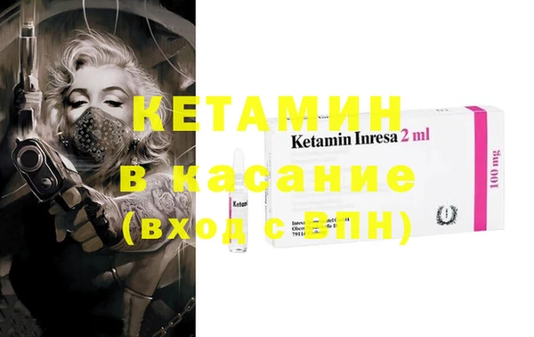 скорость Абаза
