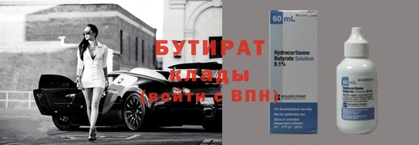 мяу мяу мука Алексин