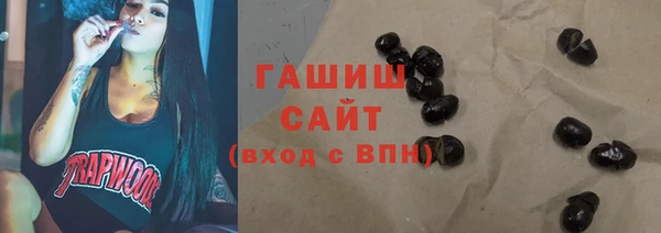 МДПВ Абдулино