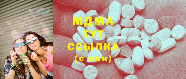 наркотики Алзамай