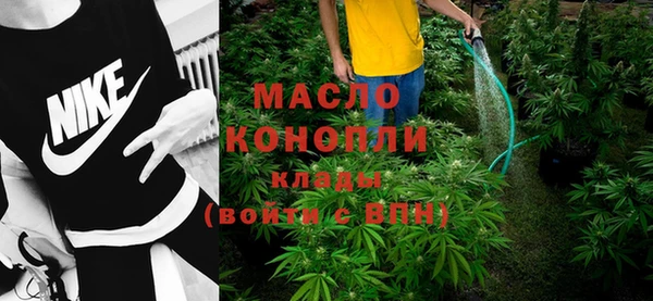 гидропоника Заволжье