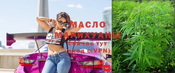 скорость Абаза