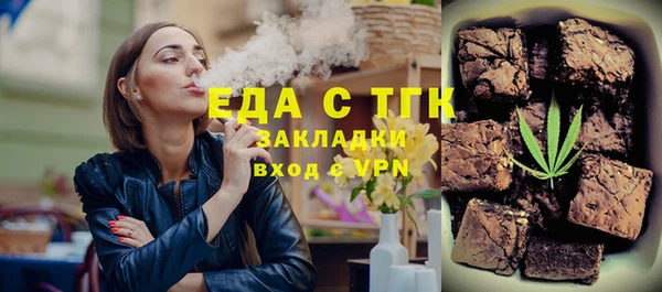 МДПВ Абдулино