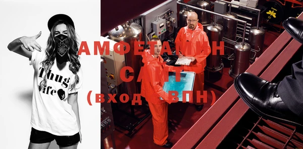 наркотики Алзамай