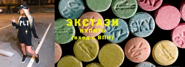 COCAINE Алексеевка