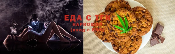 скорость Абаза