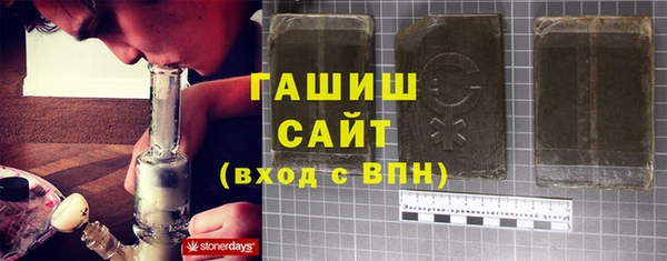 скорость Абинск