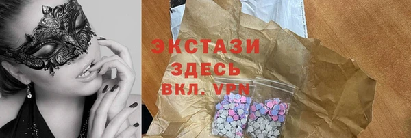 COCAINE Алексеевка