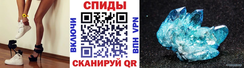 darknet состав  Сухиничи  Первитин пудра 