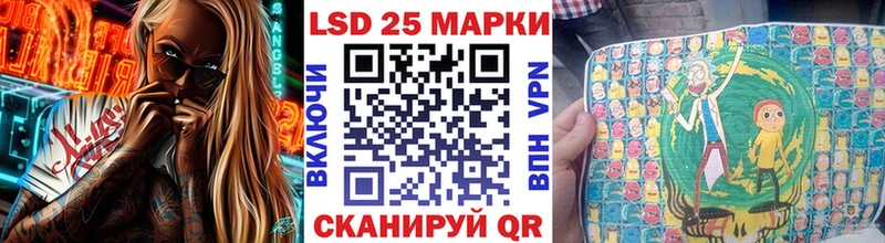 Марки NBOMe 1,8мг  даркнет наркотические препараты  Сухиничи 