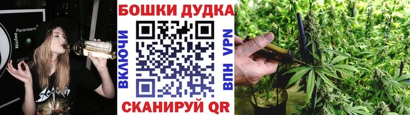 как найти закладки  это какой сайт  Конопля Bruce Banner  Сухиничи 